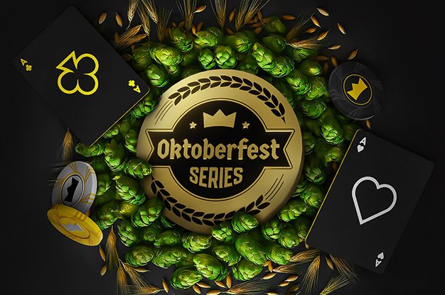 Горячие итоги Oktoberfest Series-2025!